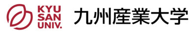 九州産業大学